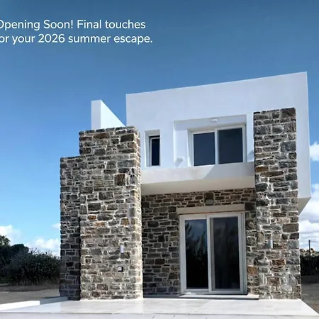 Naxos Cube Panoramic Views Maisonette With Sea View 2 Min Walk To Lejlighed Pláka
