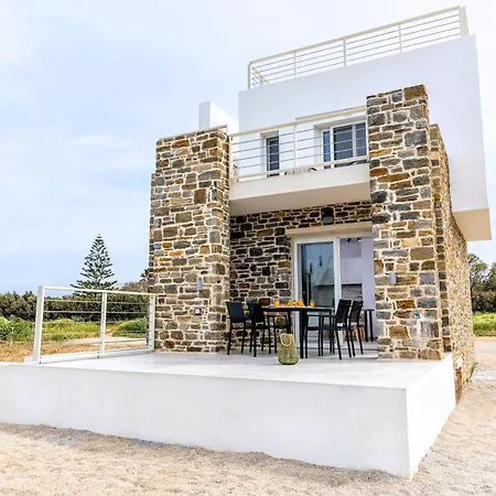 Apartment Naxos Cube *